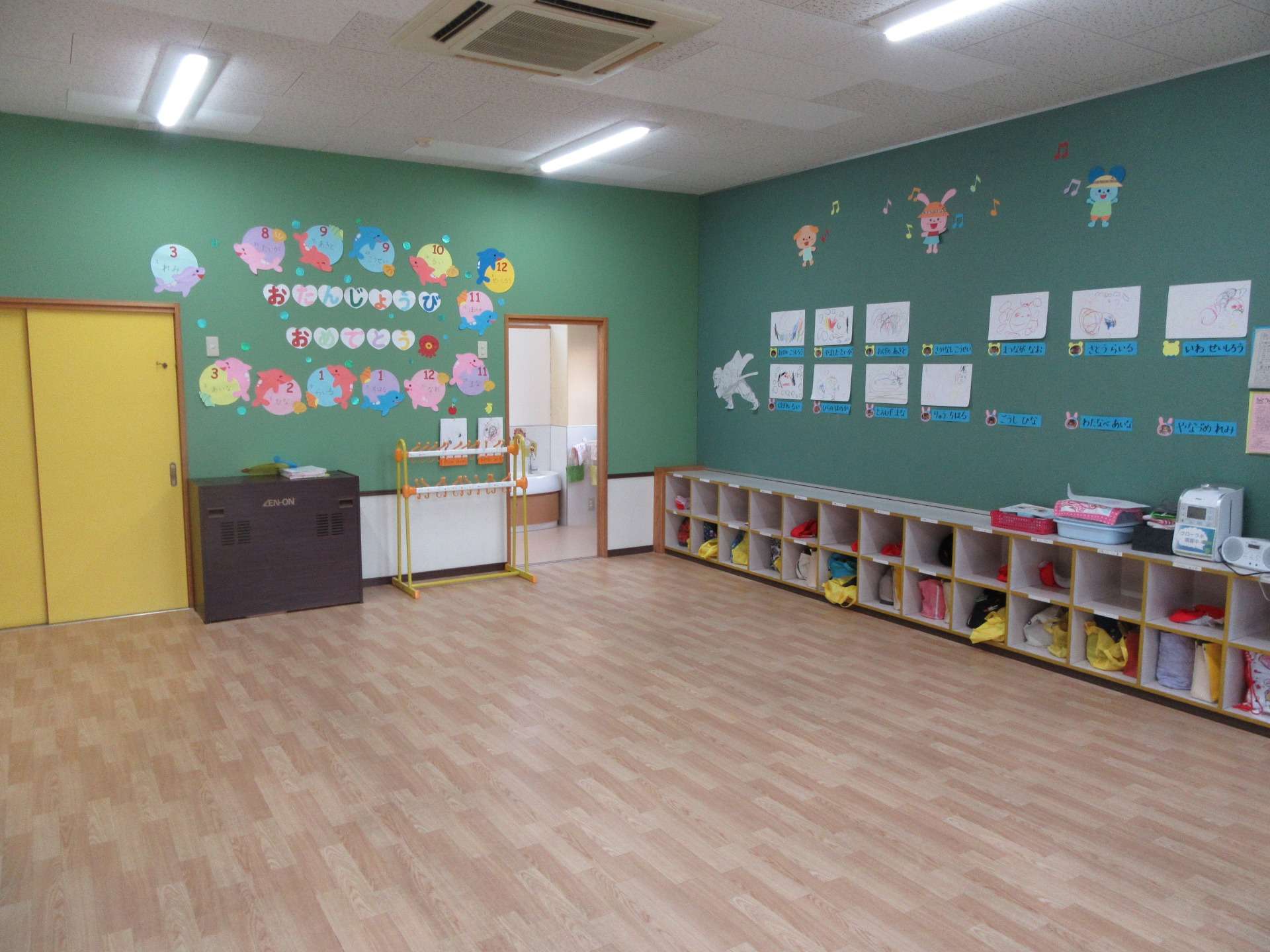 2歳児の保育室