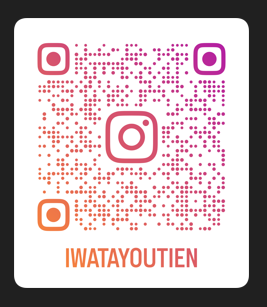 インスタグラム