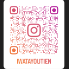 インスタグラム